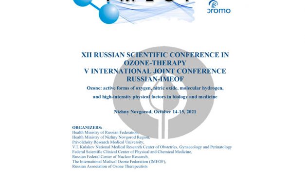 Abstract book of the XII RUSSIAN SCIENTIFIC CONFERENCE IN OZONE-THERAPY